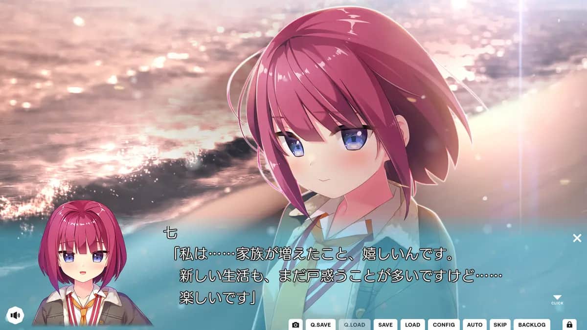 海と雪のシアンブルー 海与雪的青蓝色 PC+KRKR平台 gal类型  第3张