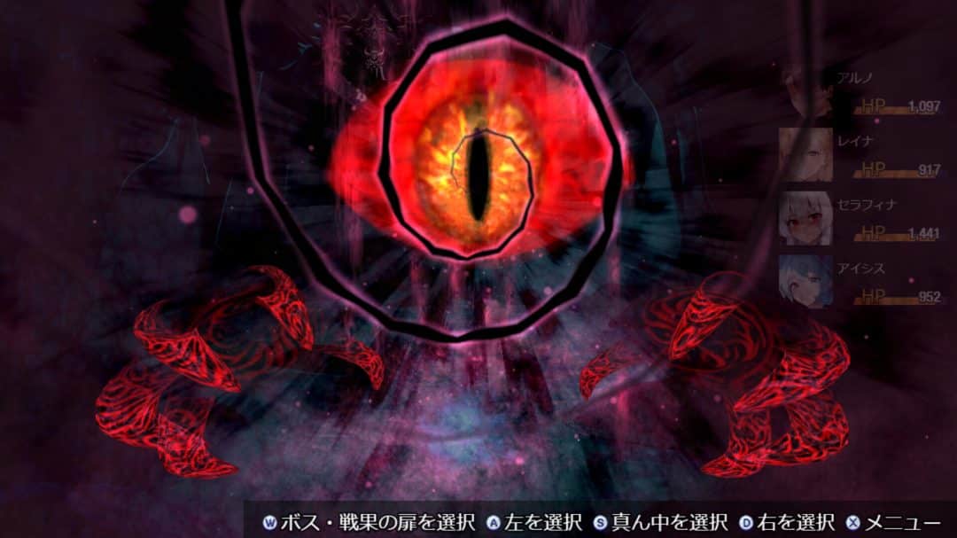 欲望地下城：不眠之都卢恩海姆 Dungeon Desire: The Sleepless City of Runeheim Ver1.2.2+全回想解放 PC版本 gal类型 官方中文  第5张