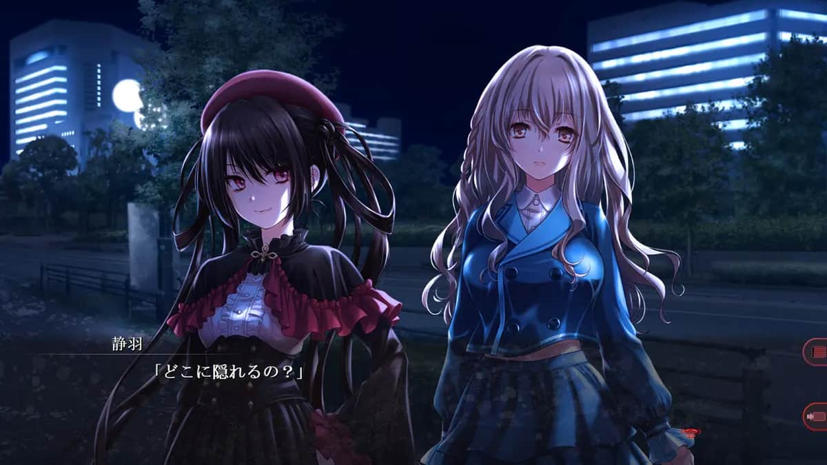 SaDistic BlooD 施虐狂之血 gal类型 pc电脑平台 第2张 SaDistic BlooD 施虐狂之血 gal类型 pc电脑平台 第2张