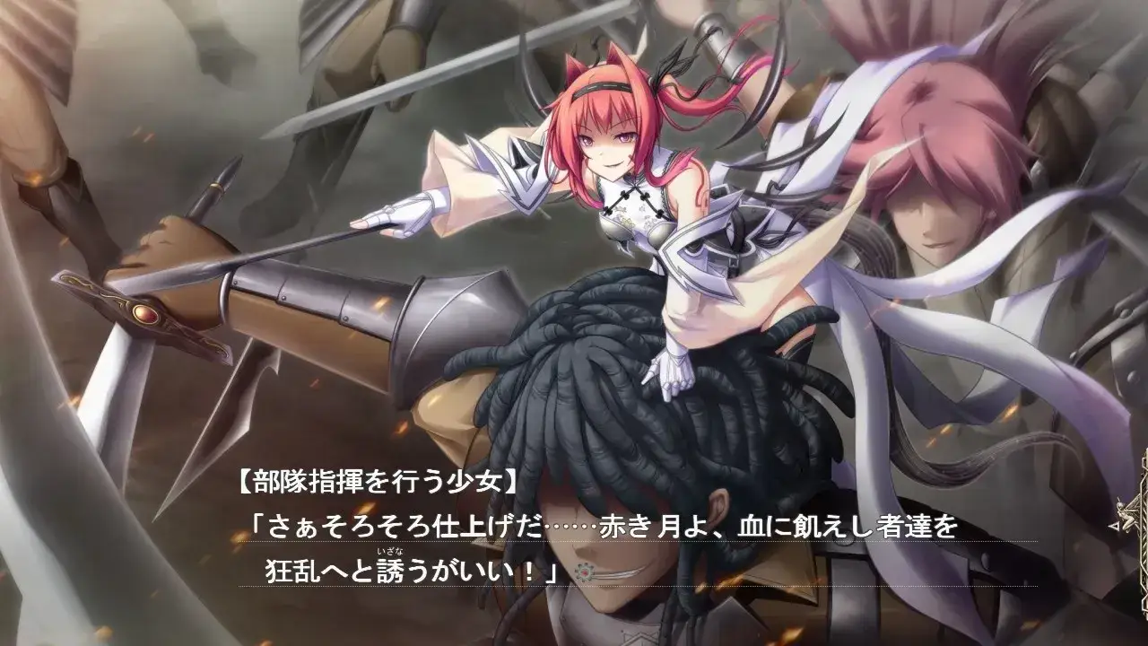 魔導巧殻 闇の月女神は導国で詠う 魔导巧壳 暗之月女神在魔导帝国咏唱 PC平台 gal类型 中文汉化版 完整安装包  第3张