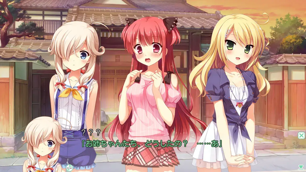 嫁探しが捗りすぎてヤバい。  选择妻子的进展似乎顺利过头。 gal类型 PC+KRKR平台 第4张