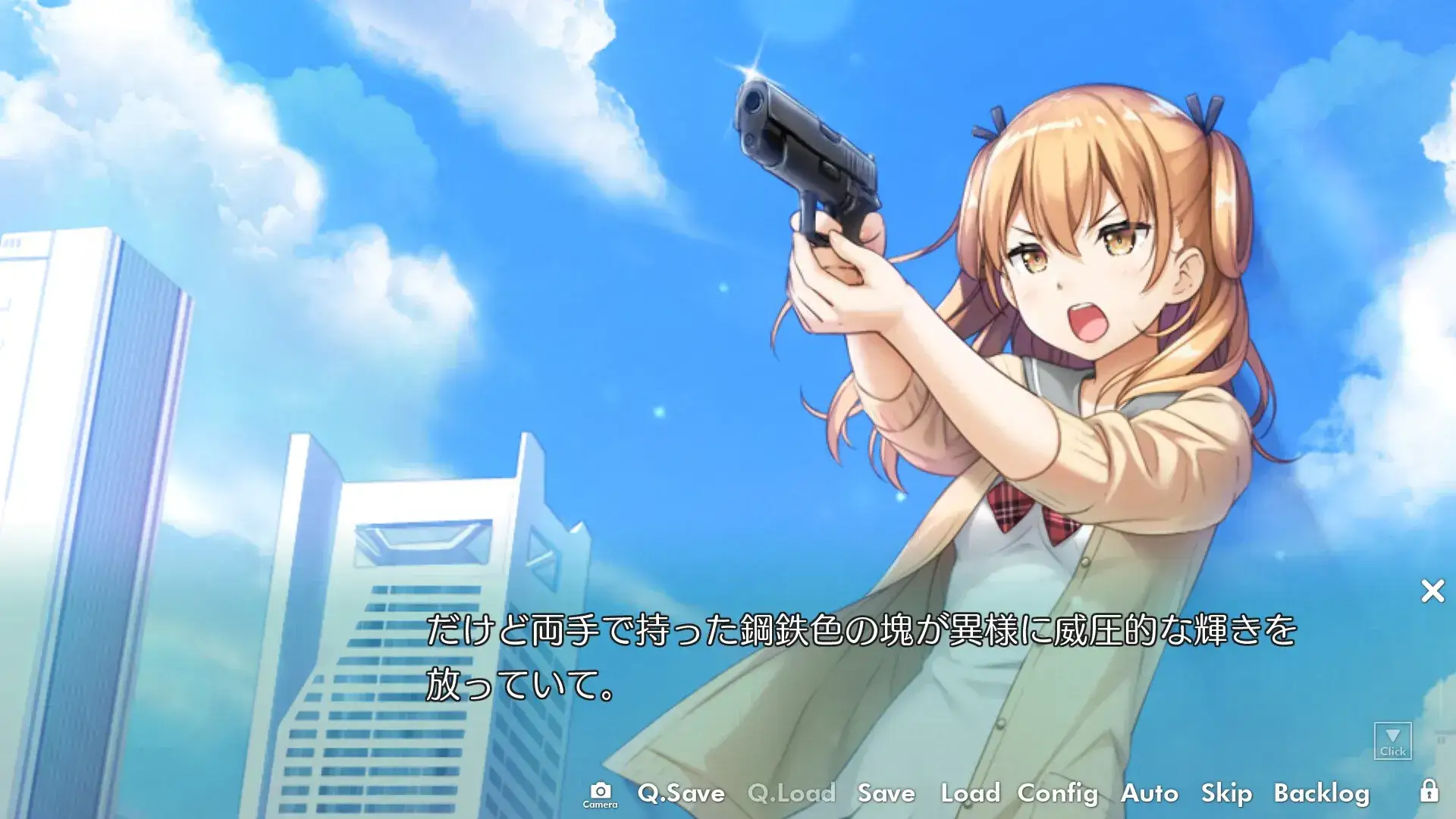 神様のような君へ EXTENDED EDITION 献给神明般的你 PC+KRKR平台 gal类型 第2张 神様のような君へ EXTENDED EDITION 献给神明般的你 PC+KRKR平台 gal类型 第2张