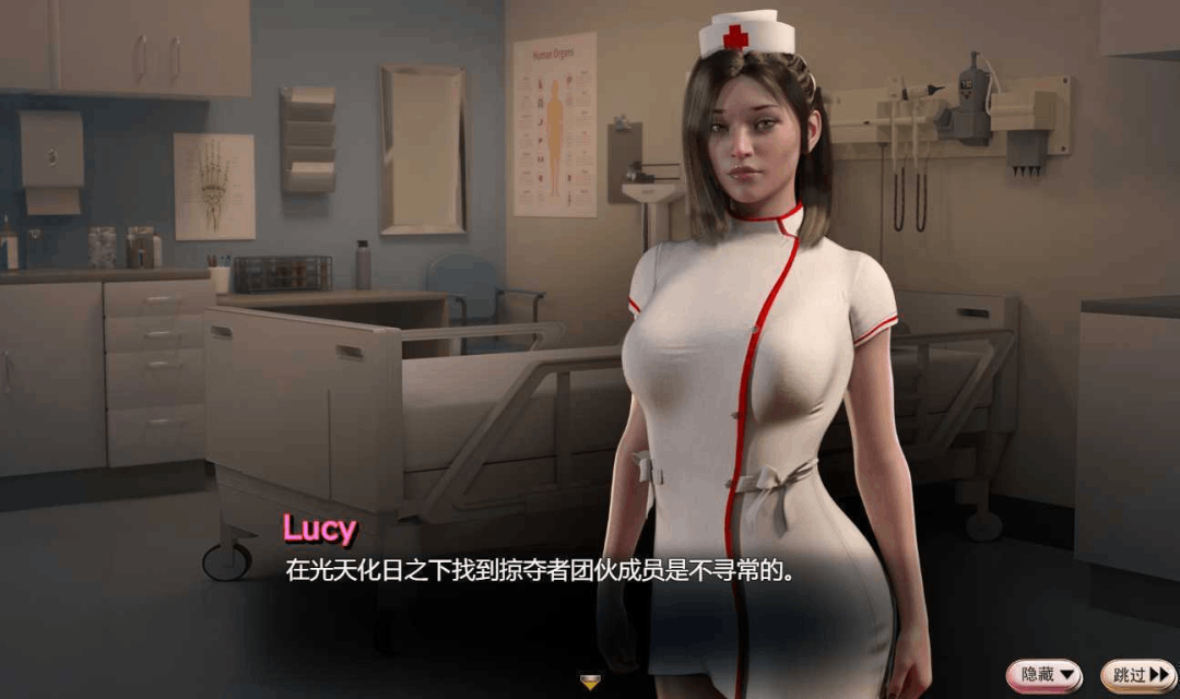 蛇之交响曲 Symphony of the Serpent Ver17013 逍遥汉化版本 PC端 RPG类型 第1张 蛇之交响曲 Symphony of the Serpent Ver17013 逍遥汉化版本 PC端 RPG类型 第1张