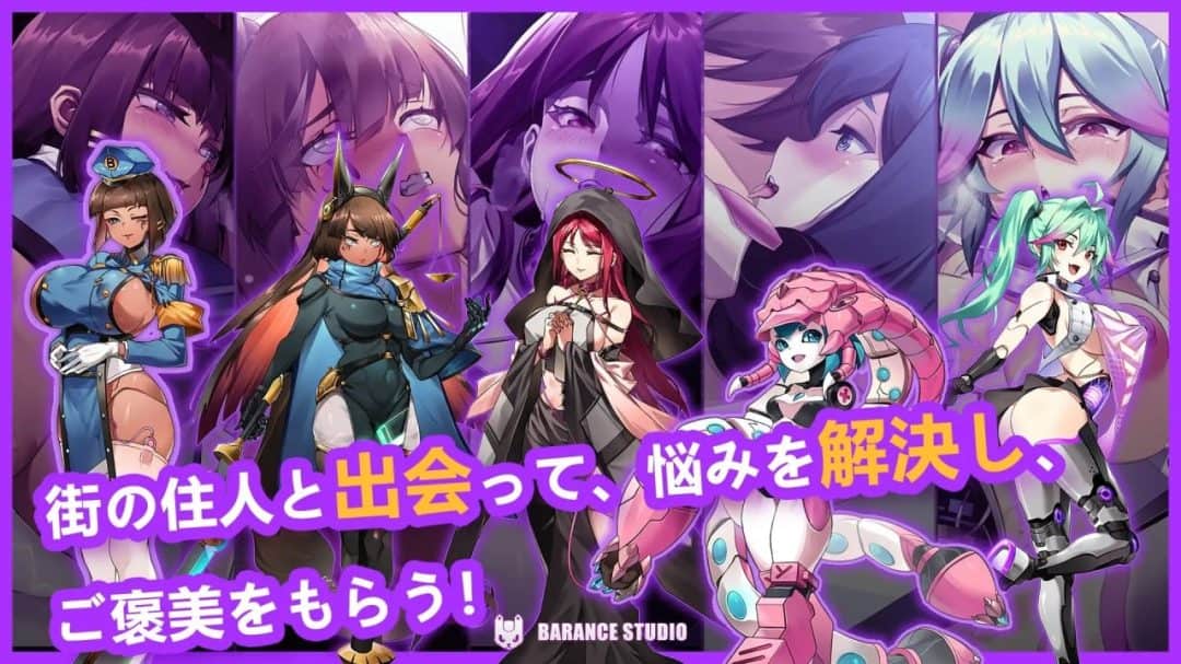 机娘育成方程式2:AI诺娃 v1.7 官方中文版 PC端 slg类型 第3张 机娘育成方程式2:AI诺娃 v1.7 官方中文版 PC端 slg类型 第3张