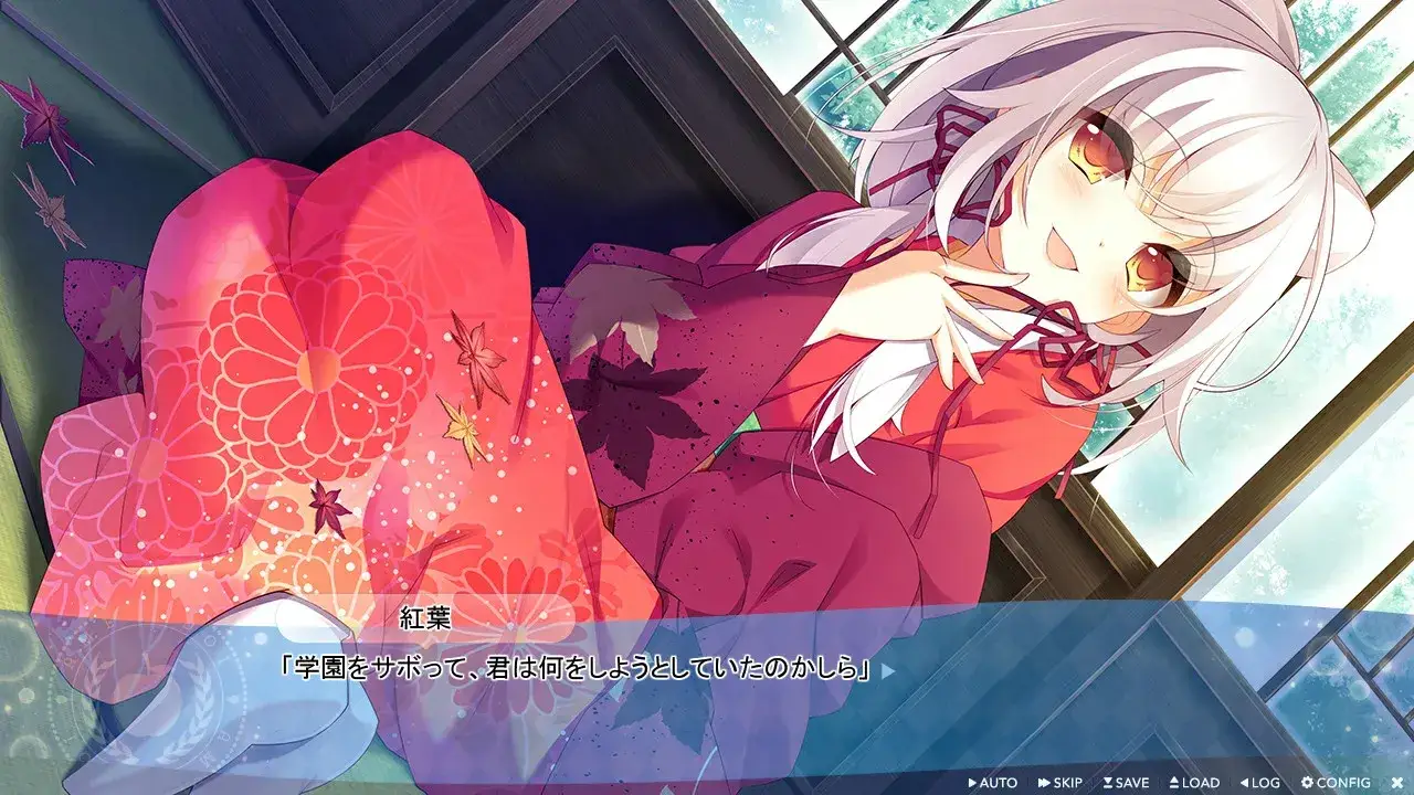 水葬銀貨のイストリア 水葬银币的伊斯特里亚 PC+KRKR gal类型 第2张 水葬銀貨のイストリア 水葬银币的伊斯特里亚 PC+KRKR gal类型 第2张