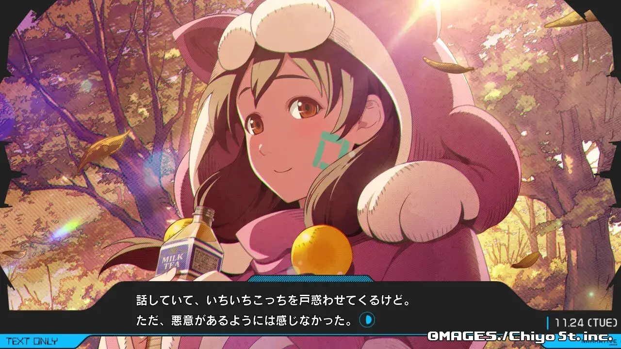 ANONYMOUS;CODE 匿名代码 アノニマス・コード PC电脑版本 gal类型 第3张 ANONYMOUS;CODE 匿名代码 アノニマス・コード PC电脑版本 gal类型 第3张