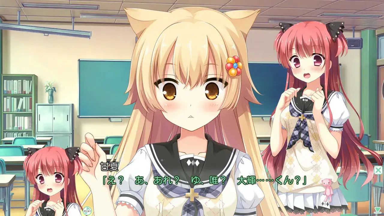 嫁探しが捗りすぎてヤバい。  选择妻子的进展似乎顺利过头。 gal类型 PC+KRKR平台 第3张