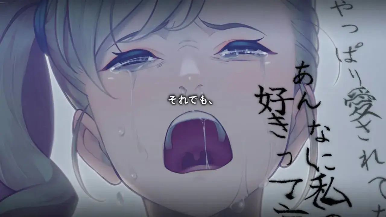 みにくいモジカの子 丑小鸭与文字祸 PC平台 gal类型  第2张