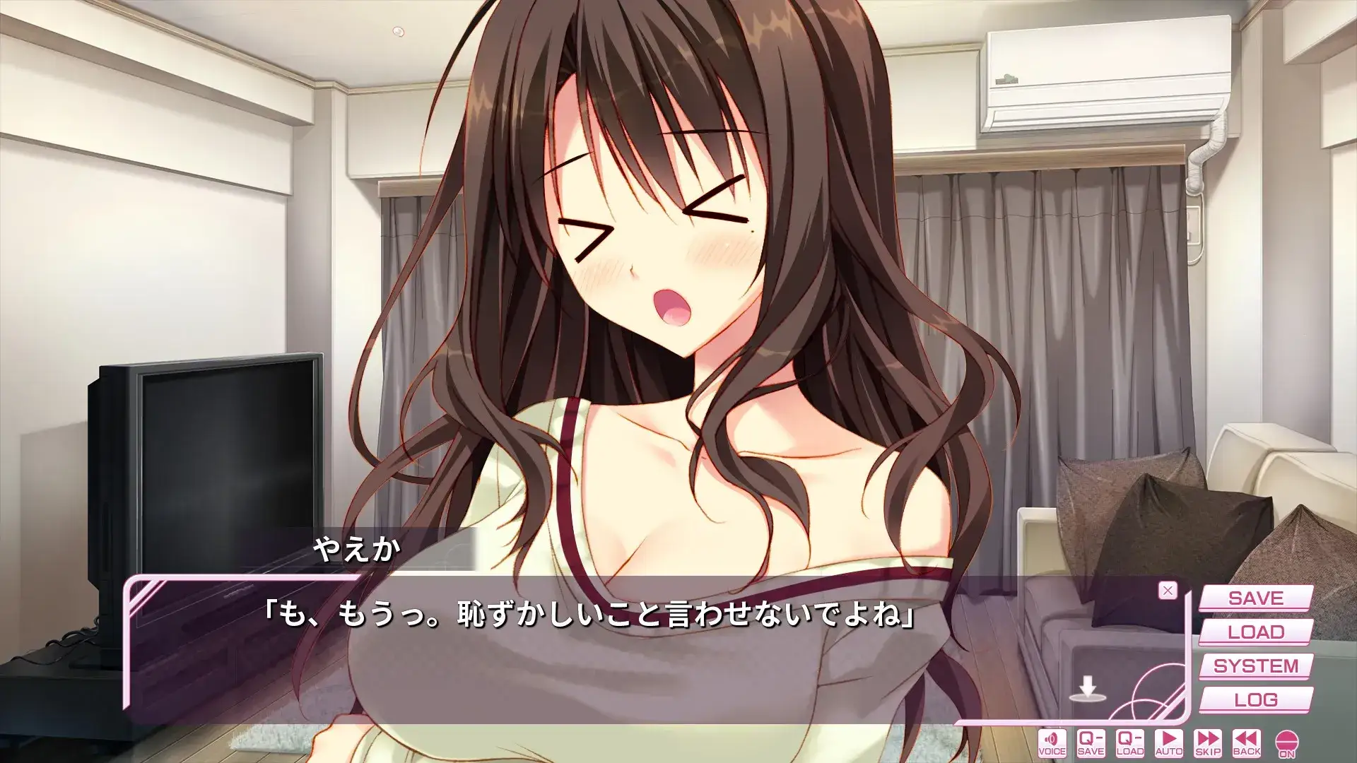 学校のセイイキ 学校的圣域 gal类型 PC+KRKR平台  第4张