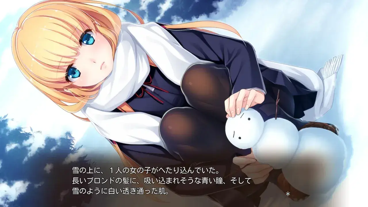 銀色 遥か 银色遥远 PC平台 gal类型 安装指南 配置要求  第3张