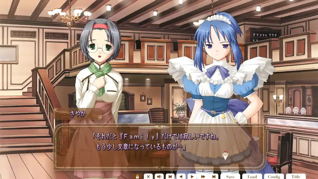 《女仆咖啡巧克拉/ショコラ～maid cafe &amp;#8220;curio&amp;#8221;～【PC+SE版】完整汉化丨全语音收录》  第2张