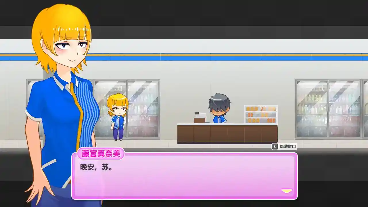 与鬼共生的小镇 v1.3.. 鬼と共に生きる町 いつでもどこでもどの娘でもヤりたい放題 ACT类型 安卓移动端 第2张 与鬼共生的小镇 v1.3.. 鬼と共に生きる町 いつでもどこでもどの娘でもヤりたい放題 ACT类型 安卓移动端 第2张