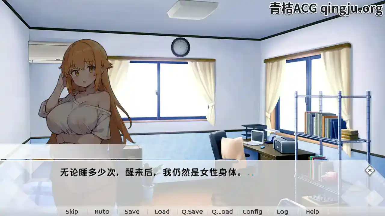 天音TS学园生活 あまねのTS学園せいかつ 安卓直装 官方中文 SLG  第2张