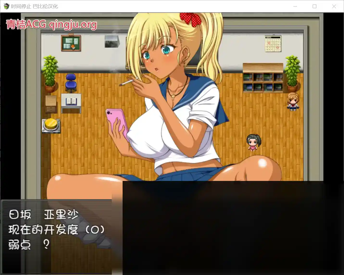 时间停止！一按就能时停的怀表 安卓直装 RPG类型 巴比伦中文汉化组出品  第4张