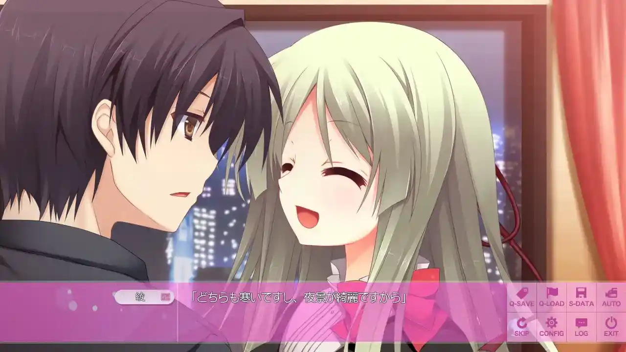 ひこうき雲の向こう側 航迹云的彼端 PC KRKR 安卓直装 gal类型 跨平台适配指南 第3张 ひこうき雲の向こう側 航迹云的彼端 PC KRKR 安卓直装 gal类型 跨平台适配指南 第3张