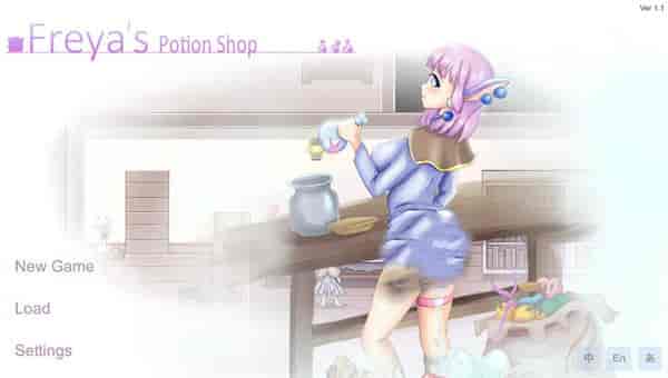 芙蕾雅的药水工坊 Freya’s Potion Shop V1.1 安卓直装 官方中文 ACT类型 手游安装指南