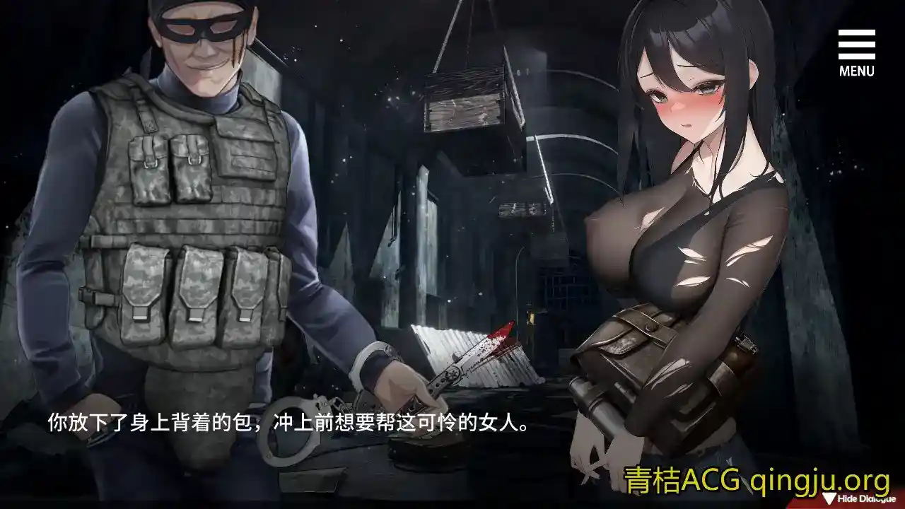 索命倒数-背德的欲望清单 安卓直装 官方中文 SLG类型 手游安装指南  第4张