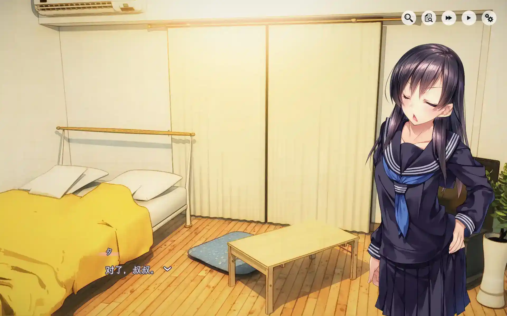 1room -家出少女 One Room – Runaway Girl v1.2.3 官方中文 gal SLG 类型 安卓直装 PC硬盘电脑版本 游戏体验指南  第3张