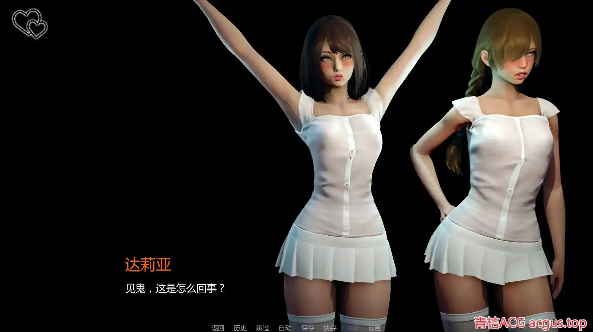 永恒世界 Eternum v0.7老版本 安卓直装版本 SLG类型  第3张