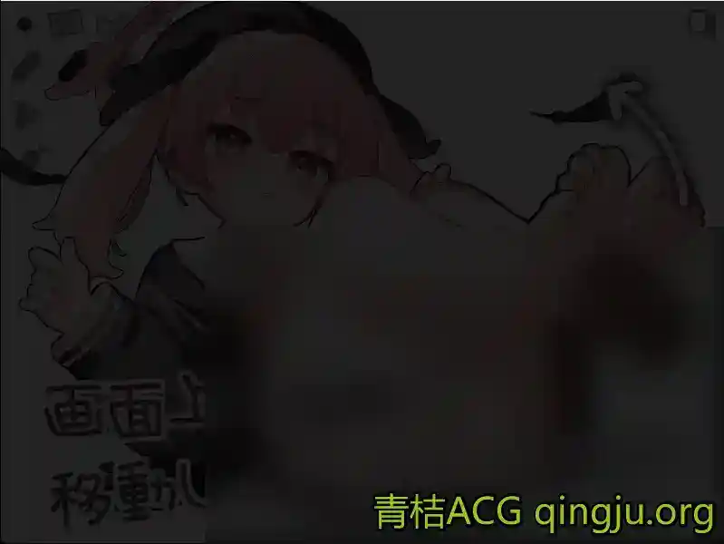 コハルとの放课後個別指導 课后补习教室的秘密 安卓直装版 SLG类型 手机游戏配置指南