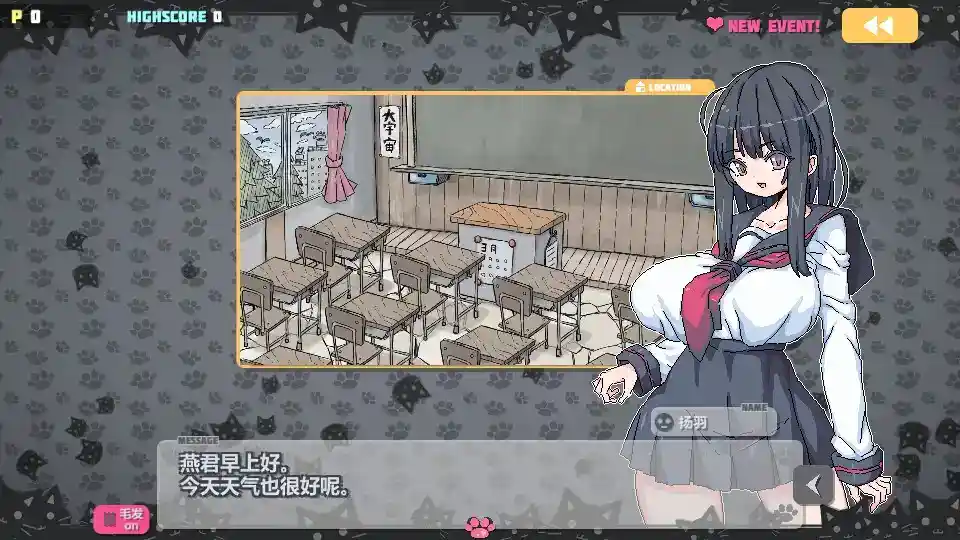 炸弹猫 BomberCat Multi ばくだんねこ Ver2.05 安卓直装 官中 SLG 游戏配置  第3张