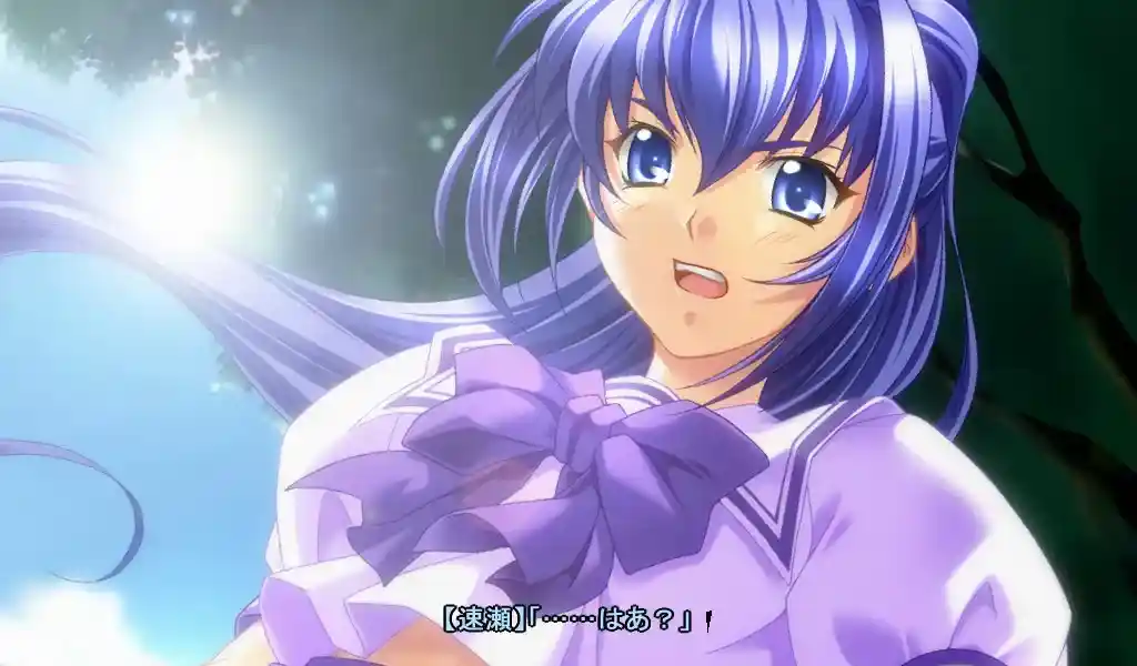 君が望む永遠 ~Latest Edition~ 你所期望的永远 重制版 PC版本 gal类型 电脑版安装指南 第3张 君が望む永遠 ~Latest Edition~ 你所期望的永远 重制版 PC版本 gal类型 电脑版安装指南 第3张