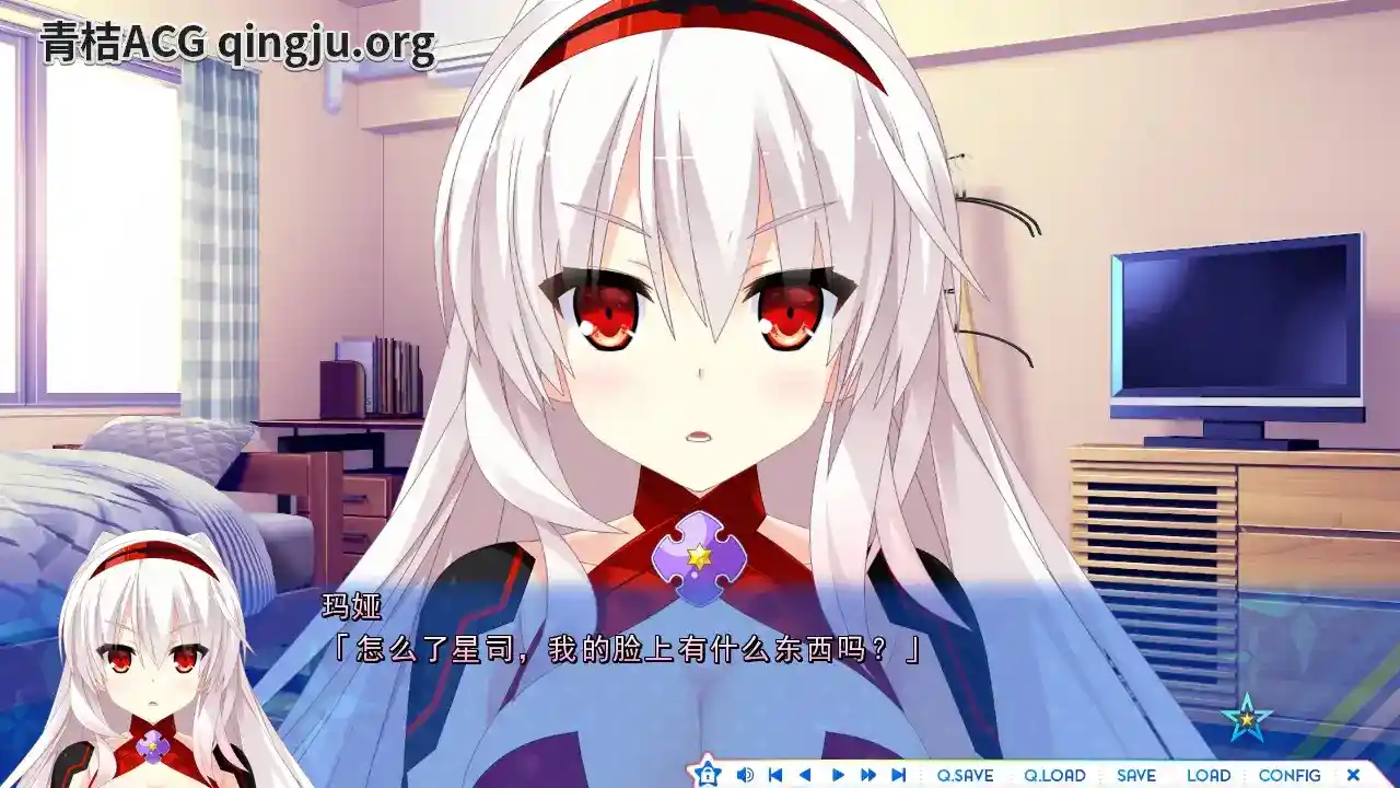 宿星的女朋友芙慈子编 宿星Girlfriend芙慈子編 PC版本 gal adv类型 电脑版安装包 第3张 宿星的女朋友芙慈子编 宿星Girlfriend芙慈子編 PC版本 gal adv类型 电脑版安装包 第3张