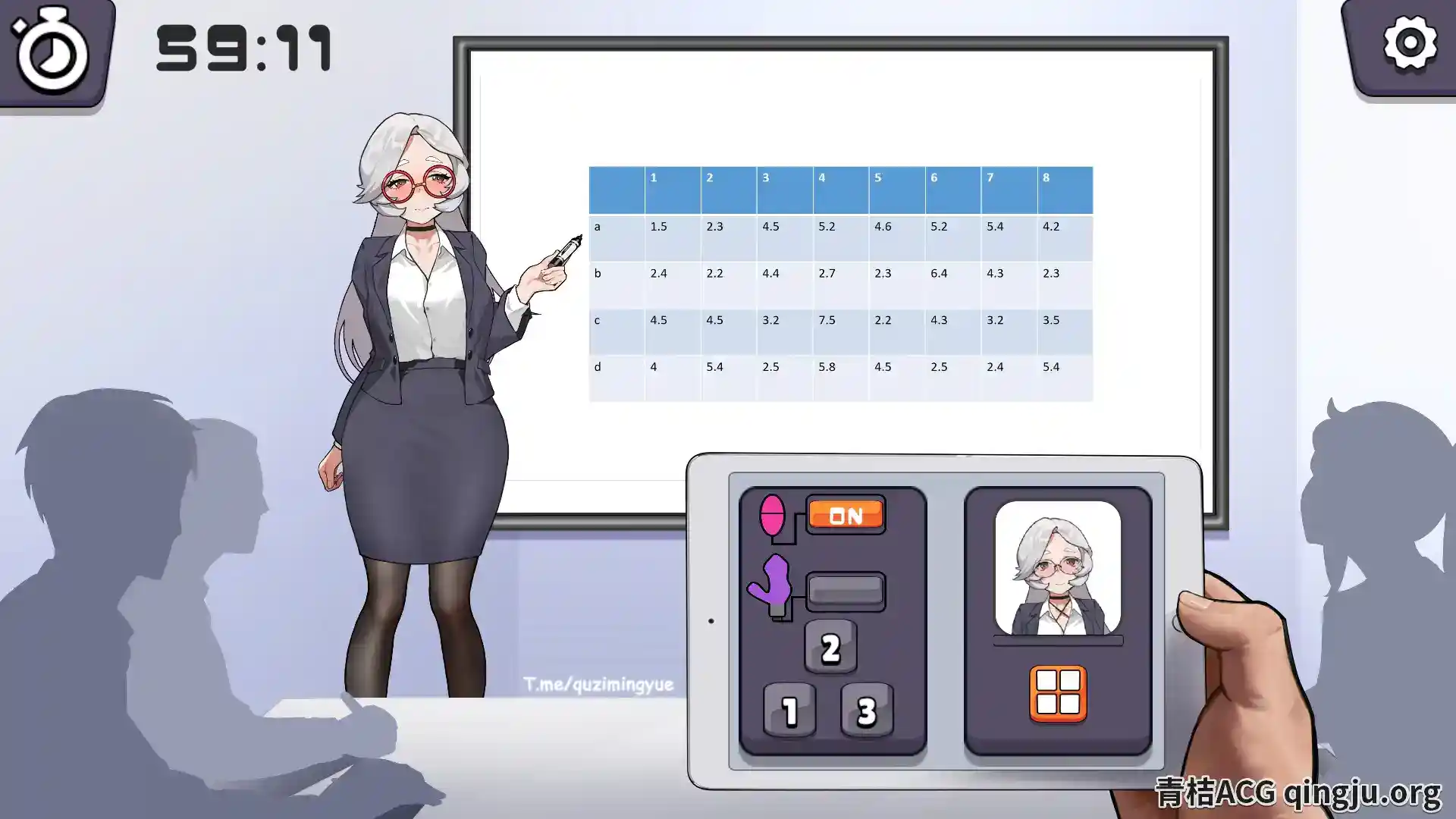 迷之邮件?技术开发部部长的秘密!!! 謎のメール?技術開発部部長の秘密!!! SLG类型 官方中文 安卓直装 移动端适配指南 第1张 迷之邮件?技术开发部部长的秘密!!! 謎のメール?技術開発部部長の秘密!!! SLG类型 官方中文 安卓直装 移动端适配指南 第1张