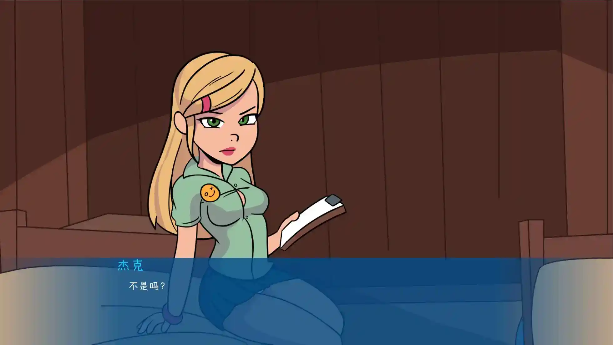 松木夏令营 Camp Pinewood v2.90版本 安卓直装 SLG游戏 沉浸式互动 全动态剧情 游戏资讯 第4张 松木夏令营 Camp Pinewood v2.90版本 安卓直装 SLG游戏 沉浸式互动 全动态剧情 游戏资讯 第4张