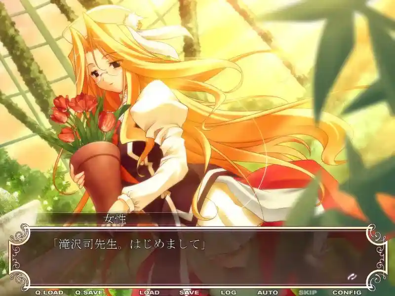 遥仰凰华 PC ONS双端 殿堂级学园GAL 汉化终极版 游戏配置更新点评 第2张 遥仰凰华 PC ONS双端 殿堂级学园GAL 汉化终极版 游戏配置更新点评 第2张