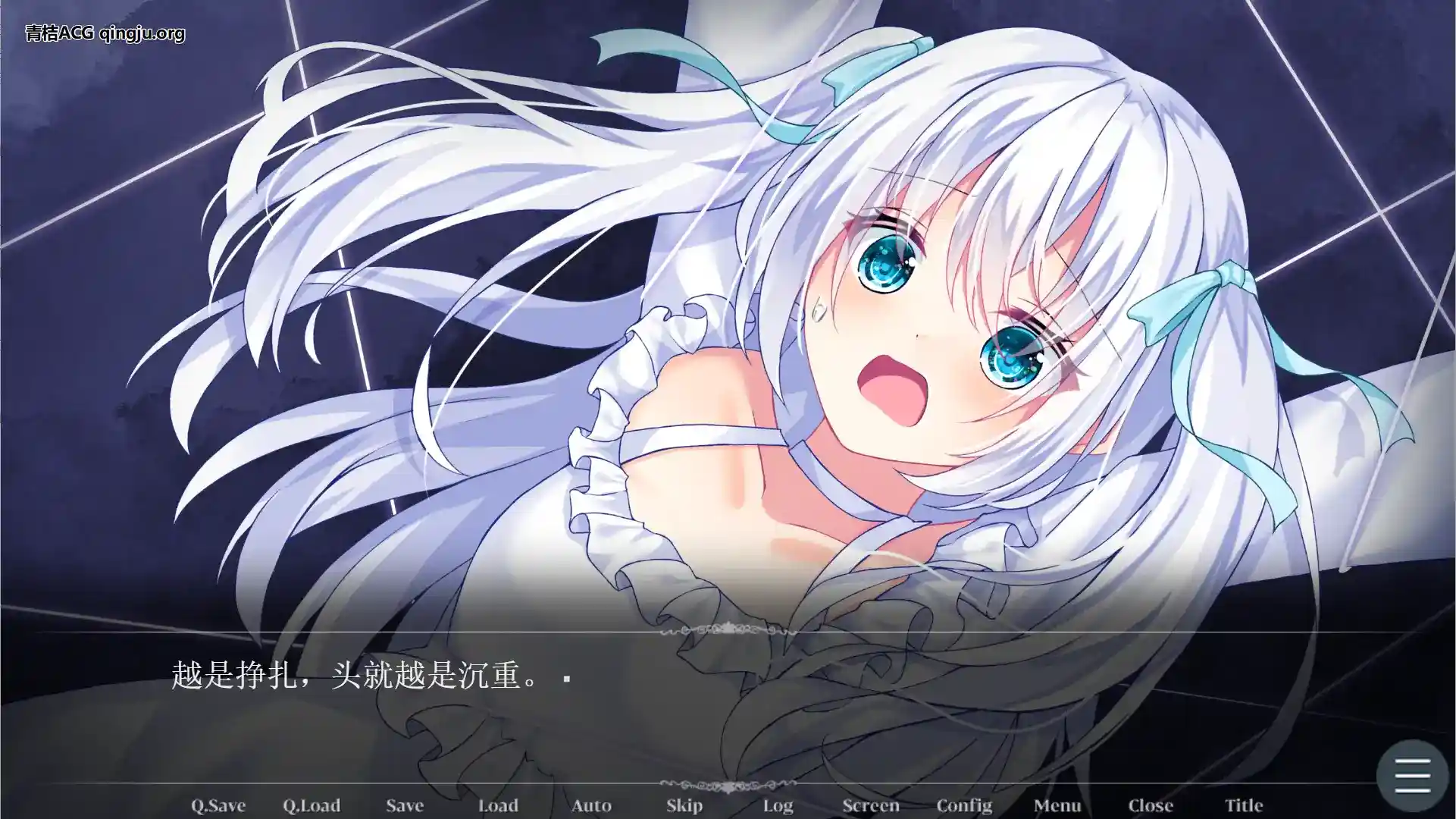 幽暗之馆的主人与被操纵的人偶~因丝线束缚而堕落的白莲~ 安卓直装 ai翻译 ADV类型 第3张 幽暗之馆的主人与被操纵的人偶~因丝线束缚而堕落的白莲~ 安卓直装 ai翻译 ADV类型 第3张