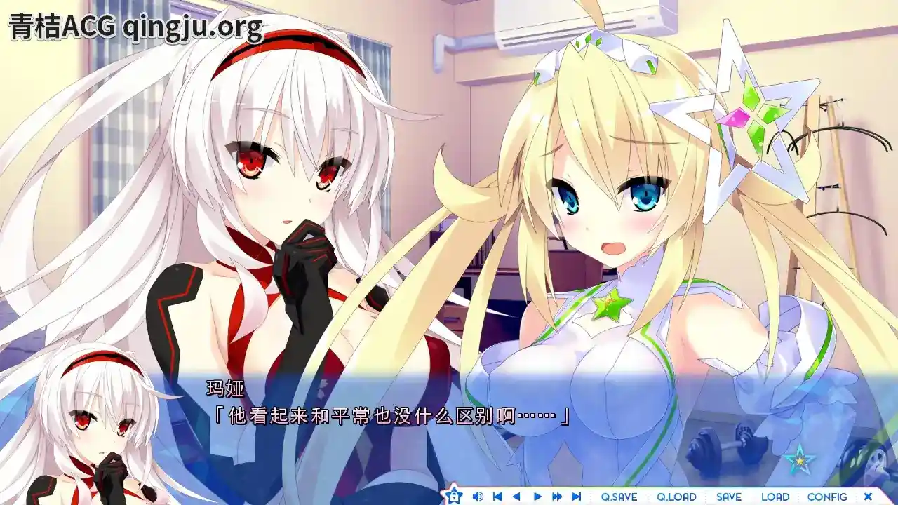 宿星的女朋友芙慈子编 宿星Girlfriend芙慈子編 PC版本 gal adv类型 电脑版安装包 第2张 宿星的女朋友芙慈子编 宿星Girlfriend芙慈子編 PC版本 gal adv类型 电脑版安装包 第2张