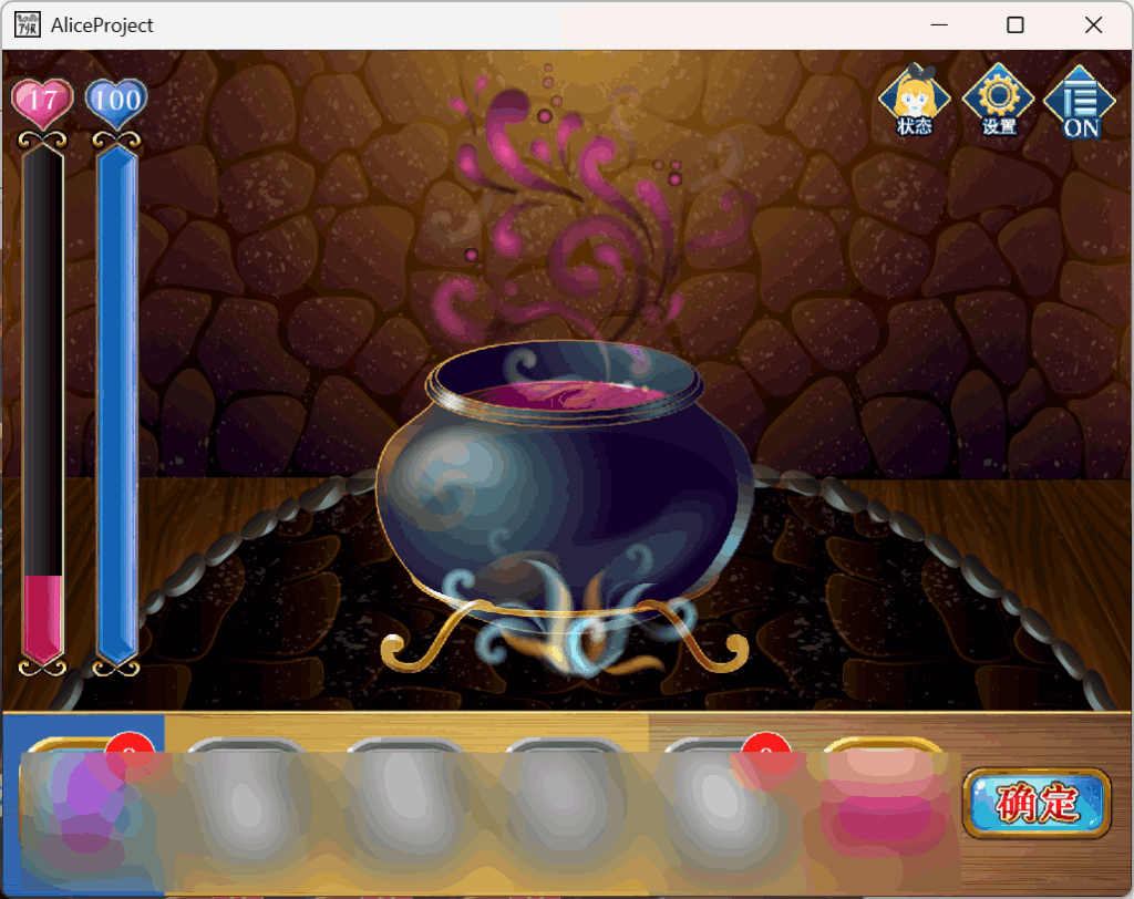 摄影之国的爱丽丝 カメラの国のアリス Ver1.07官方中文版 快门与谎言的动态狂想曲 电脑单机游戏  第3张 摄影之国的爱丽丝 カメラの国のアリス Ver1.07官方中文版 快门与谎言的动态狂想曲 电脑单机游戏  第3张