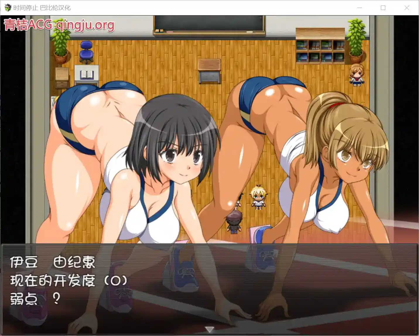 时间停止！一按就能时停的怀表 安卓直装 RPG类型 巴比伦中文汉化组出品  第3张