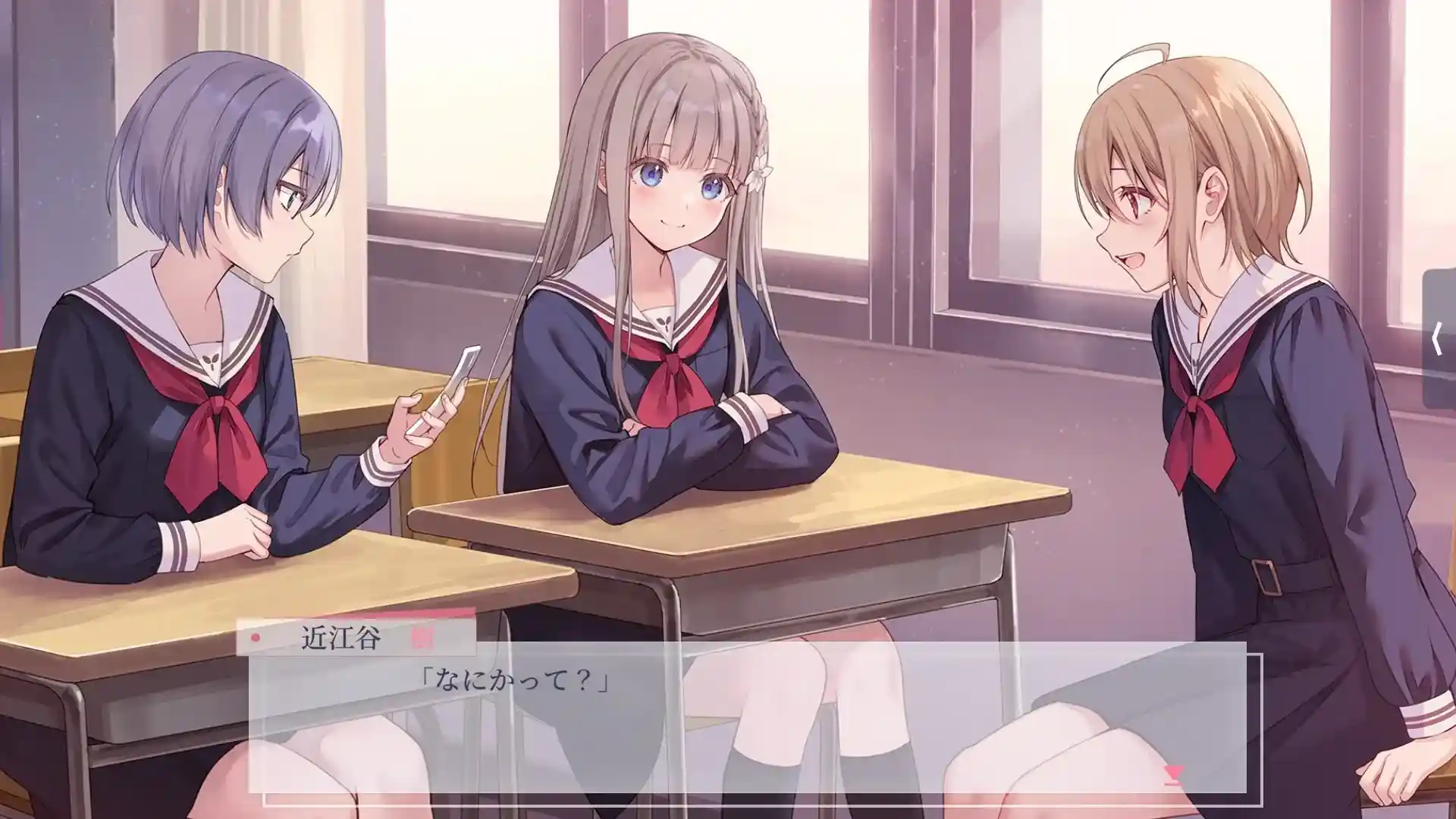 《提早绽放的黑百合/早咲きのくろゆり【PC完全版】丨病娇美学巅峰×动态分镜革命》  第3张