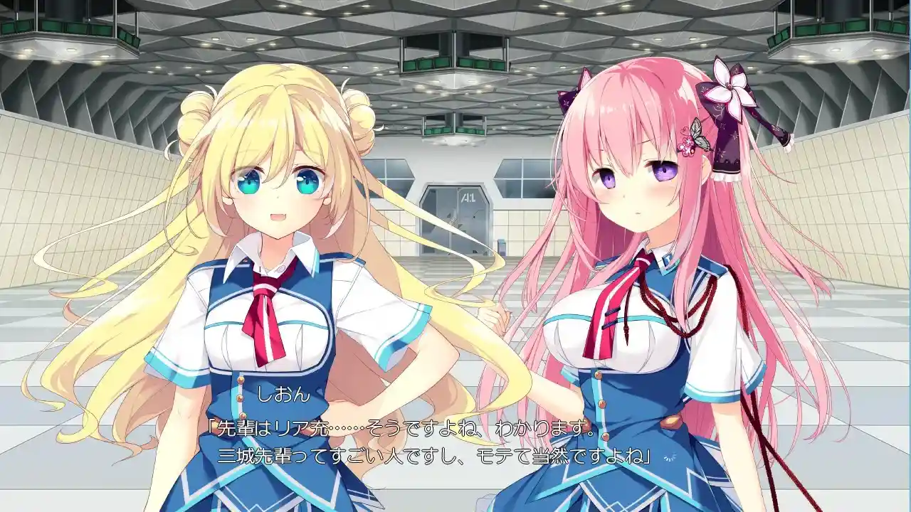 PC gal类型 牵绊闪耀的恋之伊吕波 絆きらめく恋いろは 汉化完全体 游戏配置指南  第4张