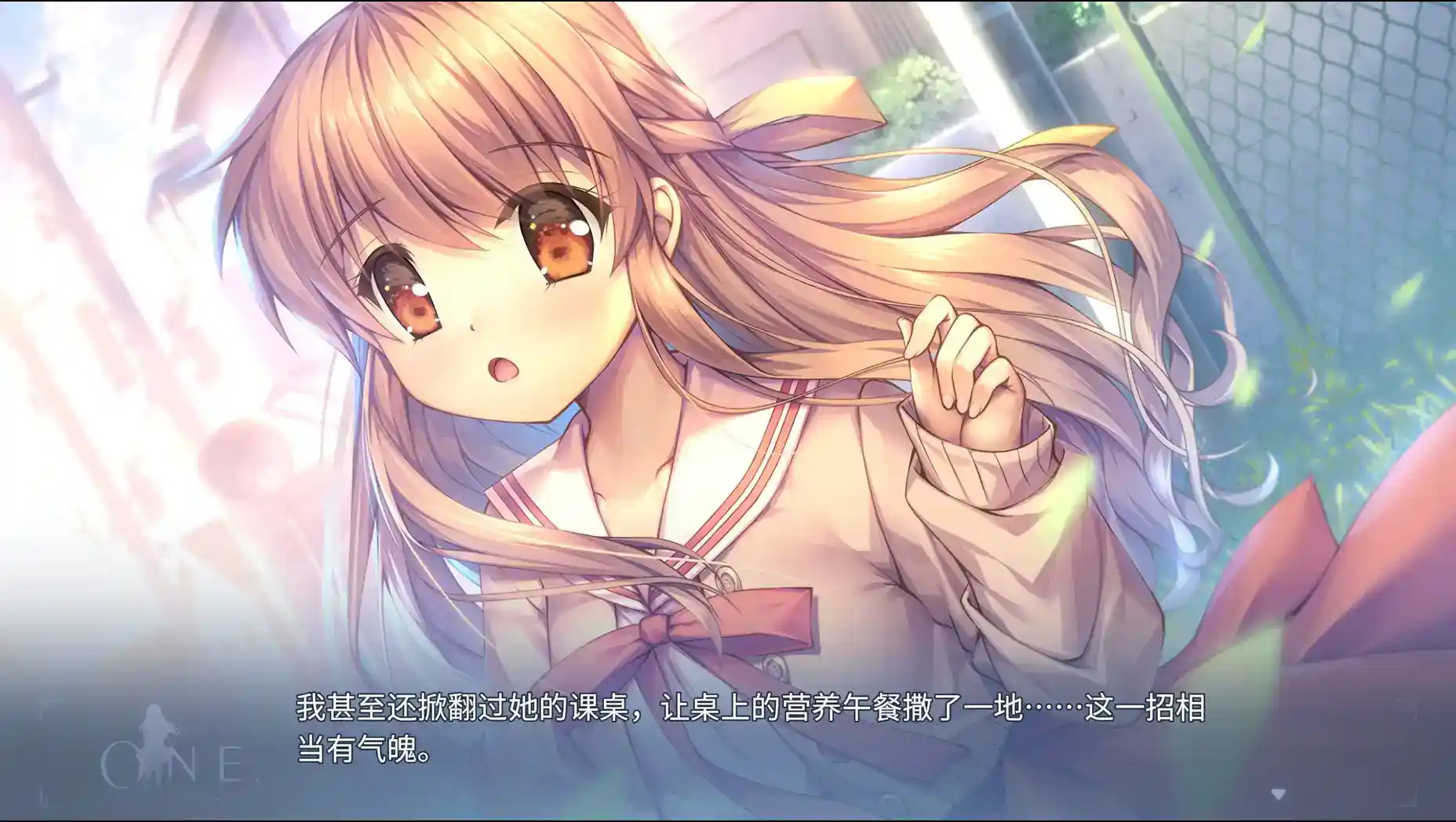 ONE 辉之季节 One 辉く季节へ HD重置版 PC版本 官方中文 gal类型 游戏配置更新点评  第3张