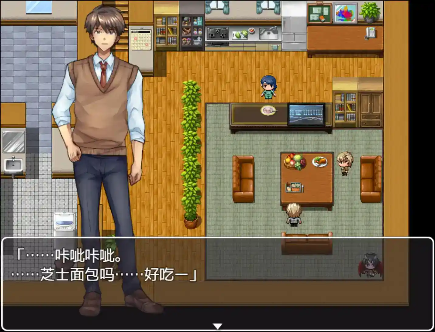 《疏忽大意的妹妹》安卓直装v1.02绝密流出!RPG+真实时间制+妹の生態记录系统 第4张 《疏忽大意的妹妹》安卓直装v1.02绝密流出!RPG+真实时间制+妹の生態记录系统 第4张