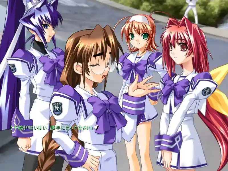 Muv-Luv Alternative PC终极整合版 史诗级机战叙事×人类存亡终局之战 完整内容获取 第4张 Muv-Luv Alternative PC终极整合版 史诗级机战叙事×人类存亡终局之战 完整内容获取 第4张