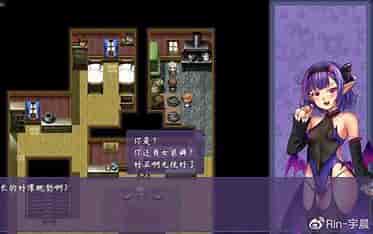 榨精恶魔酱的五日寸止游戏~最后一天输掉的话会迎来悲惨结局哦~ 搾精悪魔ちゃんの5日間寸止めゲーム～最後の日に失敗しちゃったら惨めな結末を迎えるよ～  第2张