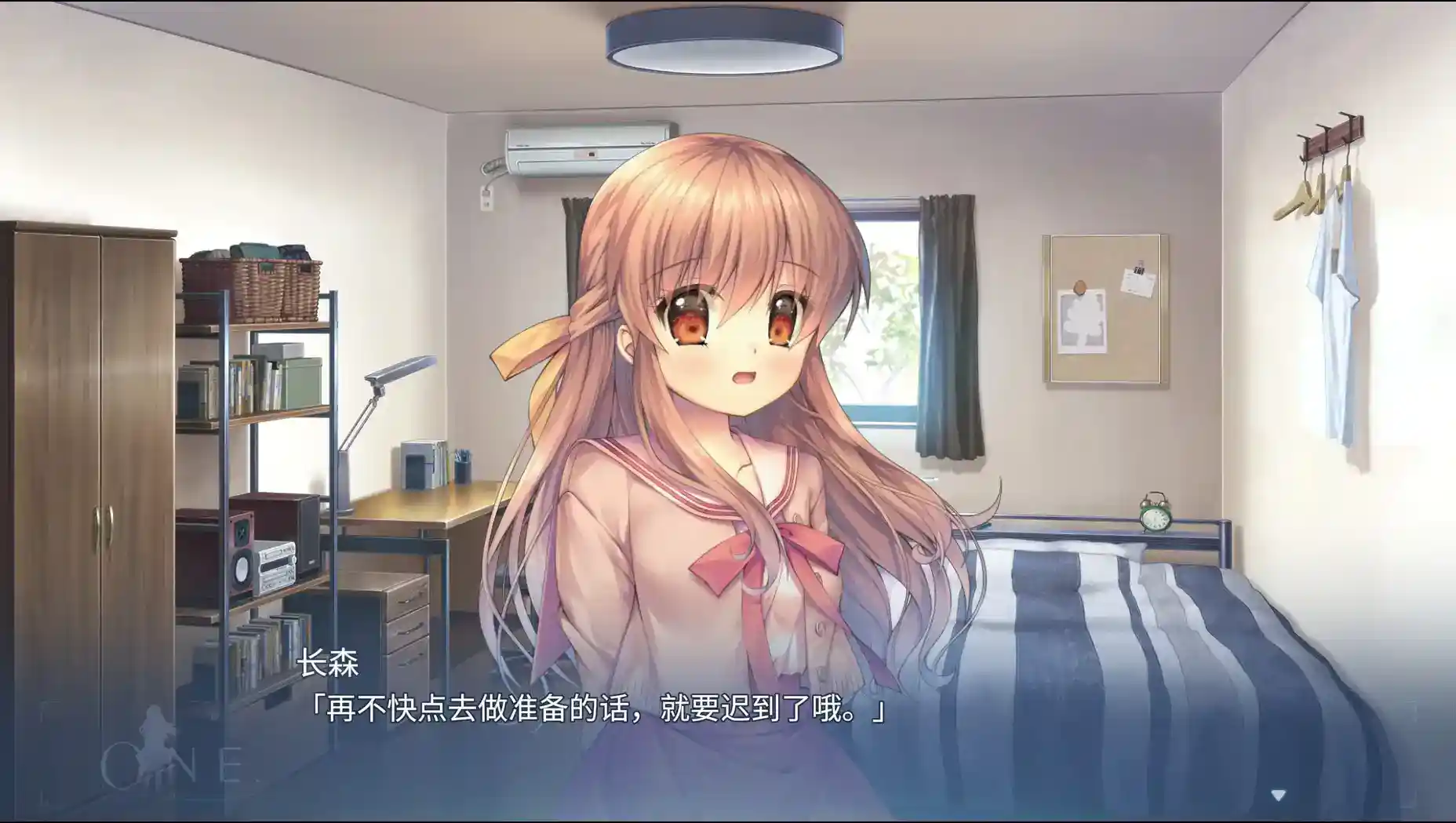 ONE 辉之季节 One 辉く季节へ HD重置版 PC版本 官方中文 gal类型 游戏配置更新点评  第4张