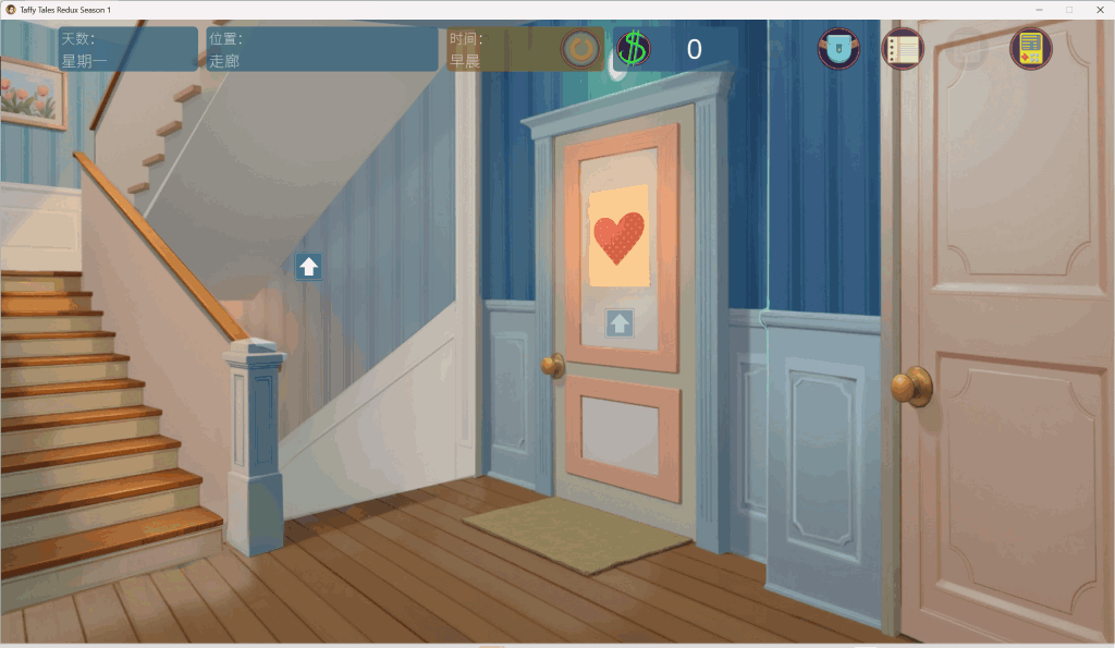 【全平台首发】《太妃物语 Taffy Tales S1 Redux 第一季重制版》双端官中无码版丨3.2G沙盒神作浴火重生  第3张 【全平台首发】《太妃物语 Taffy Tales S1 Redux 第一季重制版》双端官中无码版丨3.2G沙盒神作浴火重生  第3张