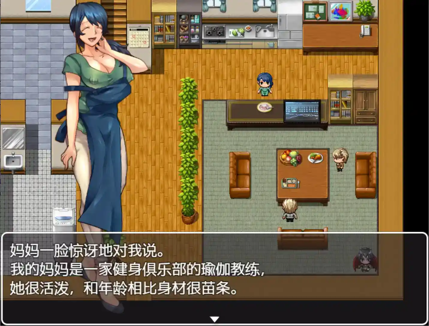 《疏忽大意的妹妹》安卓直装v1.02绝密流出!RPG+真实时间制+妹の生態记录系统 第3张 《疏忽大意的妹妹》安卓直装v1.02绝密流出!RPG+真实时间制+妹の生態记录系统 第3张