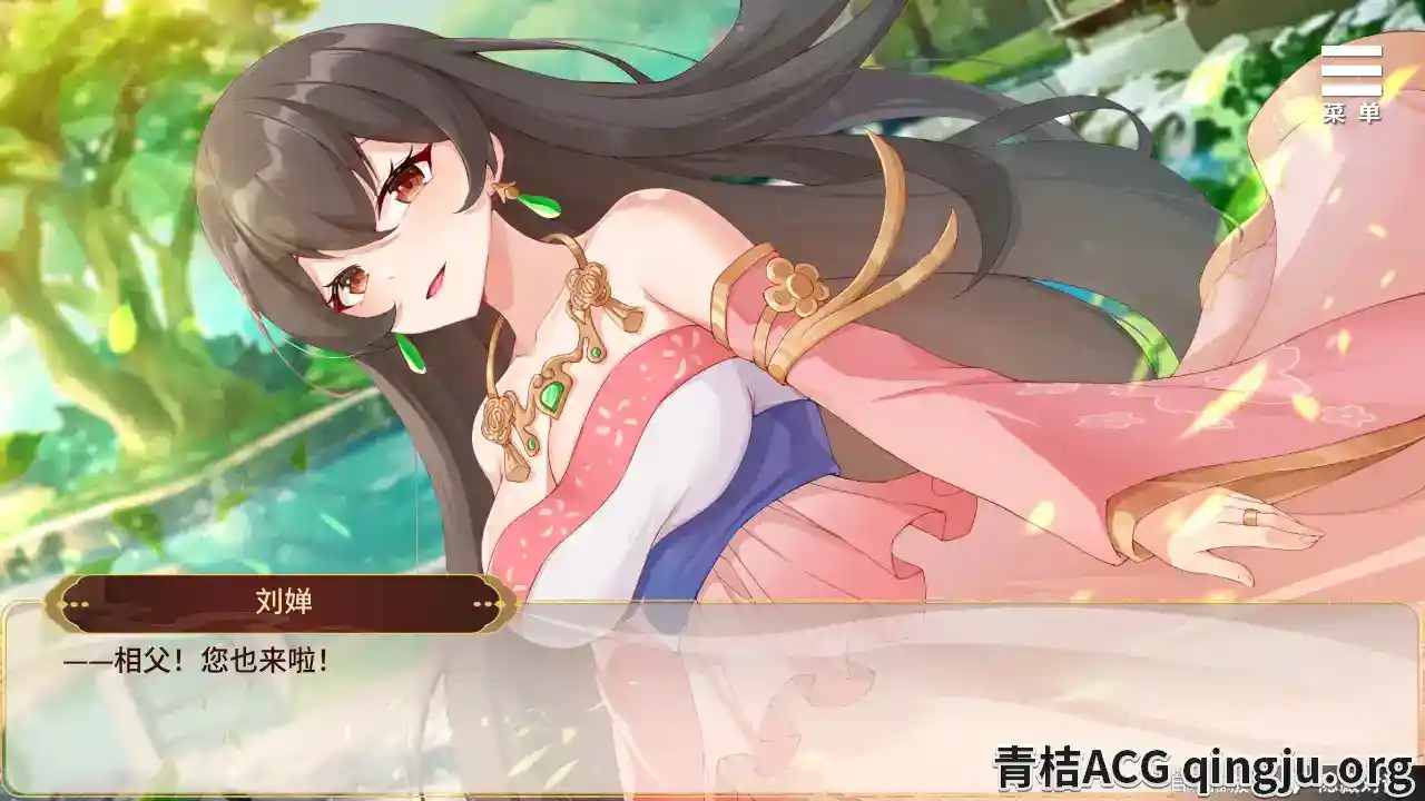 刘婵养成计划 劉嬋養成計畫 v1.07 安卓直装 官方中文 slg类型 第4张 刘婵养成计划 劉嬋養成計畫 v1.07 安卓直装 官方中文 slg类型 第4张