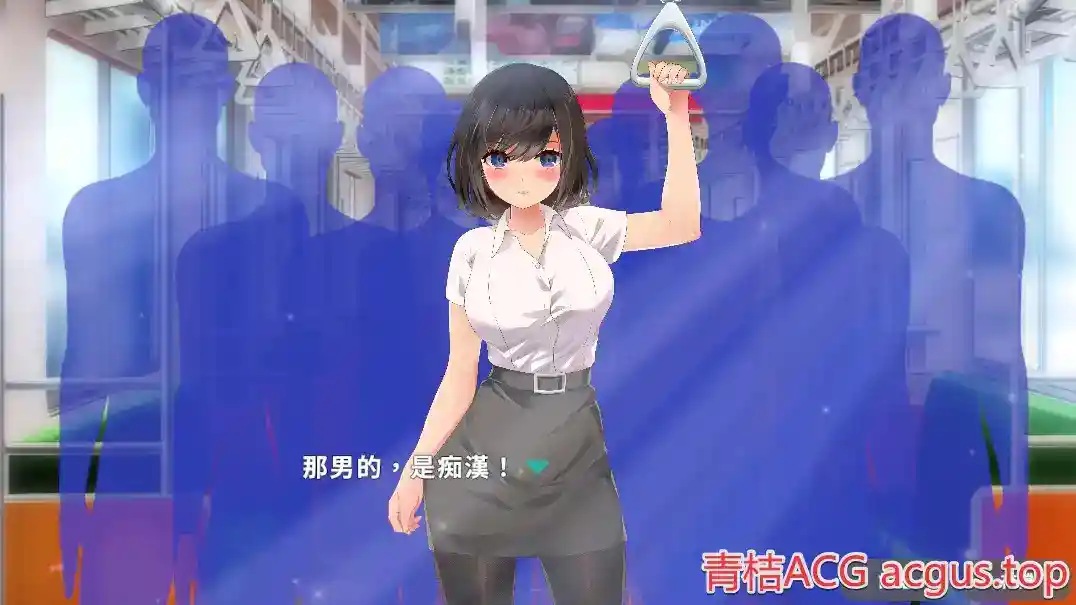 安卓直装SLG 满员电车!! 美月编 官方中文版 移动端沉浸式互动 第2张 安卓直装SLG 满员电车!! 美月编 官方中文版 移动端沉浸式互动 第2张