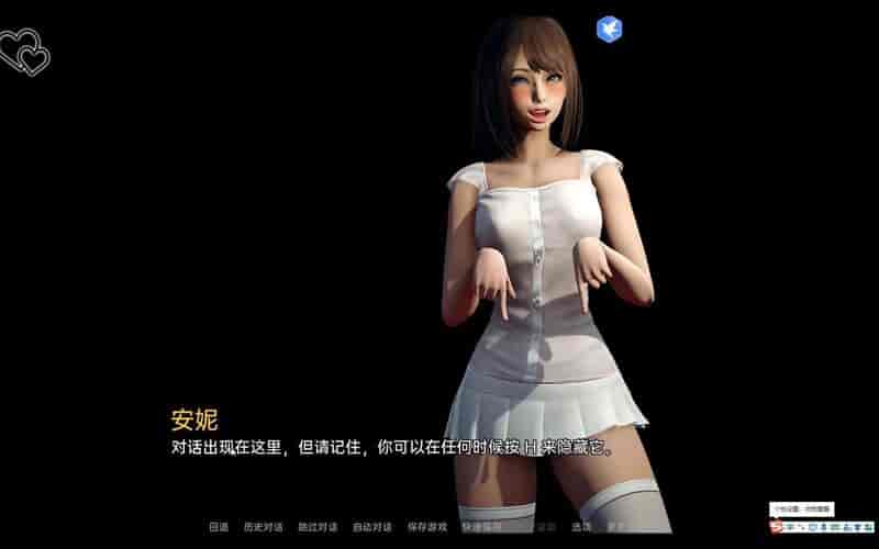 永恒世界 Eternum v0.7老版本 PC电脑版本 SLG类型  第3张