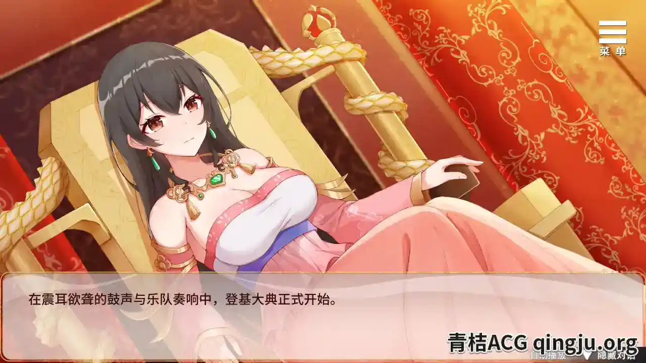 刘婵养成计划 劉嬋養成計畫 v1.07 安卓直装 官方中文 slg类型 第2张 刘婵养成计划 劉嬋養成計畫 v1.07 安卓直装 官方中文 slg类型 第2张