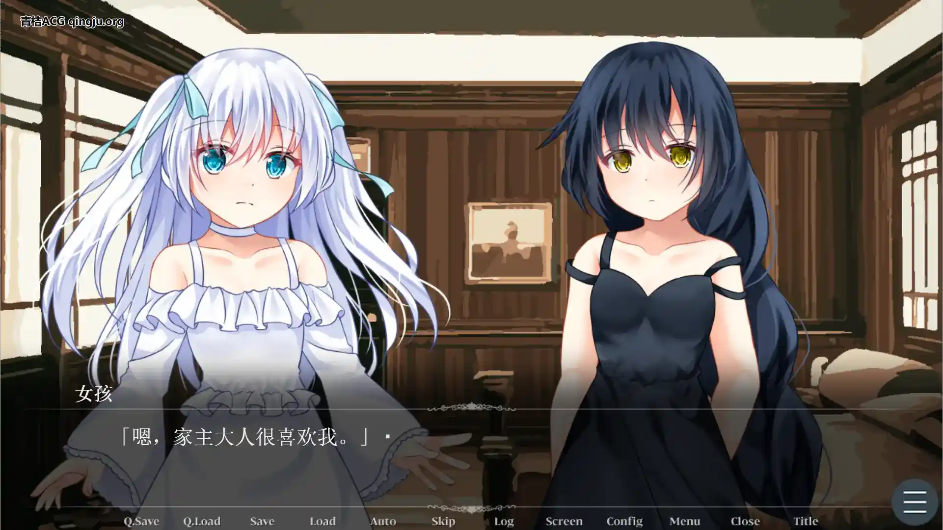 幽暗之馆的主人与被操纵的人偶~因丝线束缚而堕落的白莲~ 安卓直装 ai翻译 ADV类型 第2张 幽暗之馆的主人与被操纵的人偶~因丝线束缚而堕落的白莲~ 安卓直装 ai翻译 ADV类型 第2张