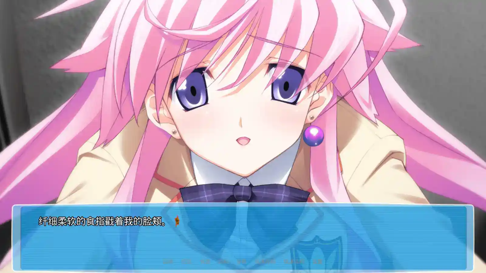 混沌之脑爱的亲亲 Chaos;Head Love Chu PC电脑版本 gal类型  第4张