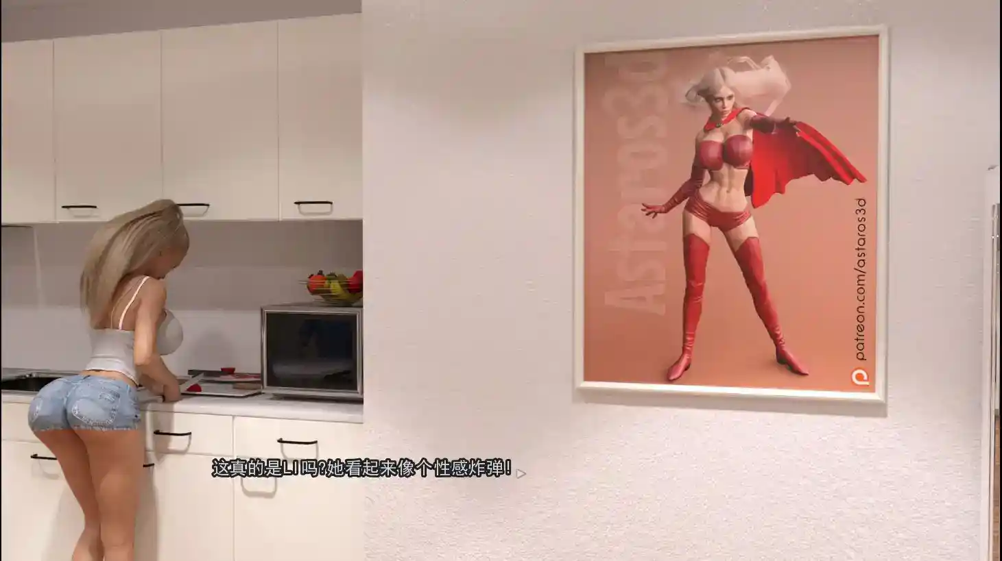 【安卓直装｜SLG类型】《我可爱的表姐My Cute Roommate v1.61ex》  第2张